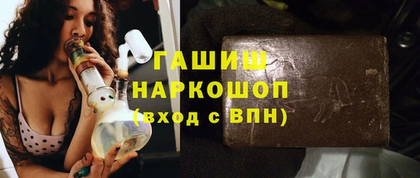 apvp Алексеевка