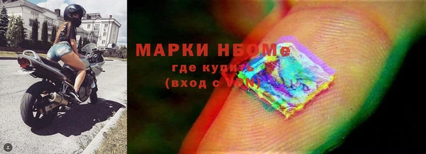 MDMA Алзамай