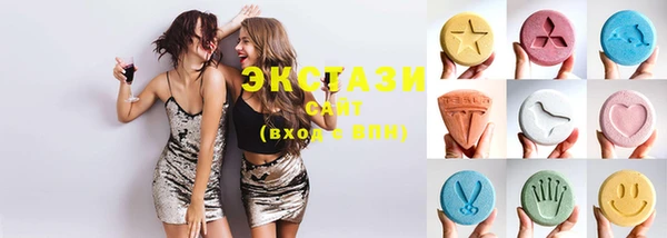 MDMA Алзамай