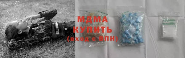 трава Аркадак