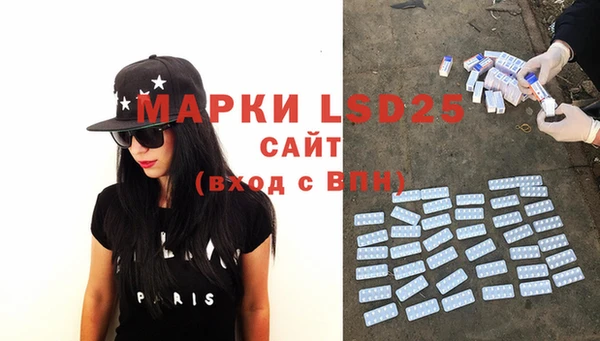 MDMA Алзамай