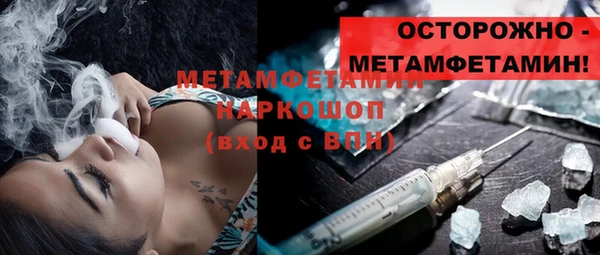 mdma Покров