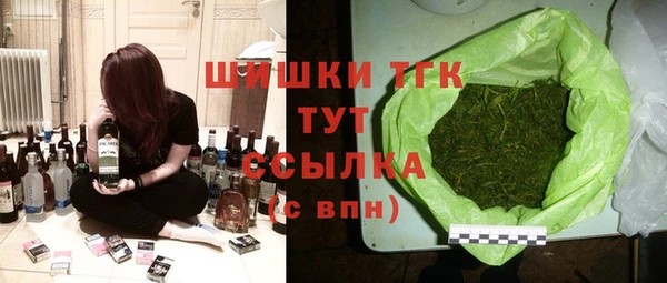 apvp Алексеевка