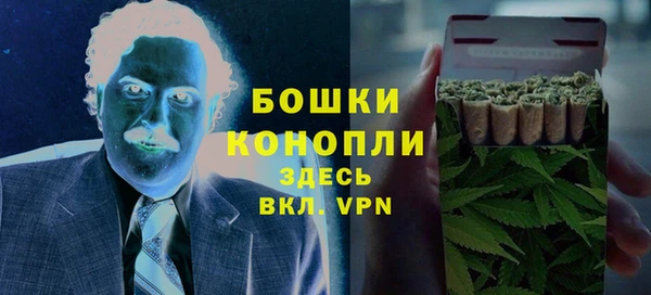 MDMA Алзамай