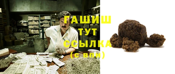 MDMA Алзамай